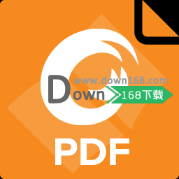 福昕PDF阅读器(Foxit Reader)v7.2.4.1012官方版