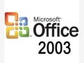 Office 2003 SP3 五合一精简版